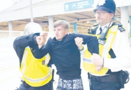 UEFA, EURO 2020 finalinde yaşanan olaylar nedeniyle soruşturma başlattı