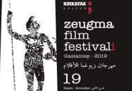 8.Ululslararası Zeugma Film Festivali başlıyor!