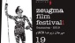 8.Ululslararası Zeugma Film Festivali başlıyor!
