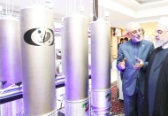 Uluslararası Atom Enerjisi Ajansı: İran, uranyum metali üretmeye başladı