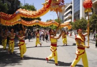 ‘1.Uluslararası Çocuk ve Gençlik Tiyatro Festivali’ başladı