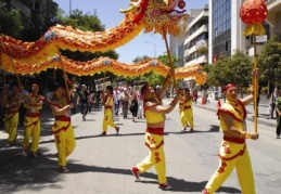 ‘1.Uluslararası Çocuk ve Gençlik Tiyatro Festivali’ başladı