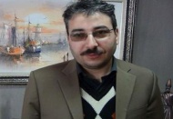 "Uluslararası Eğitim Konferansı" düzenlenecek