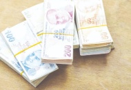 Uluslararası Finans Enstitüsü: Türkiye'de büyük bir kredi genişlemesi başladı, cari açık ve TL üzerinde olumsuz etki yaratacak