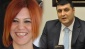 Umut Yılmaz görevden alındı yerine Pınar Erdem getirildi