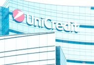 Unicredit'ten Türkiye için enflasyon değerlendirmesi: Ocak'ta yıllık yüzde 48,2'ye çıkacak