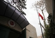 Ürdünlü siyasetçiler: Türkiye'nin siyasi ve ekonomik istikrarı hedef alındı