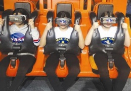 Uzay Kampı’nda “Mars’a Seyahat”