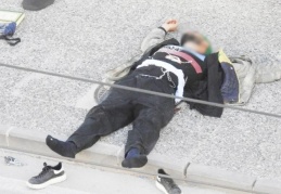 Üzerindeki düzenek sahte çıktı