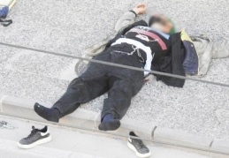 Üzerindeki düzenek sahte çıktı