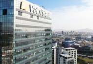 Vakıfbank'tan 650 milyon dolarlık sendikasyon kredisi