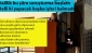 Valilik bu şiire soruşturma başlattı, belli ki yapacak başka işleri kalmadı!