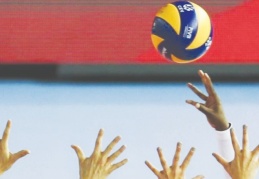 Voleybol Federasyonu Başkanı Akif Üstündağ, yeniden aday