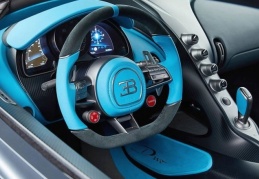 Volkswagen, Bugatti'yi satıyor