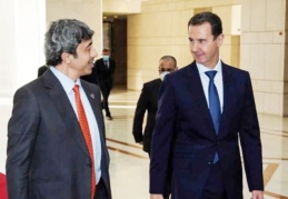 Washington, BAE'nin Suriye ziyaretinden "endişeli"