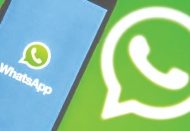 WhatsApp’a yeni özellik geliyor: Ses dalgaları