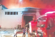 Yangına 24 araç, 75 personelle müdahale edildi