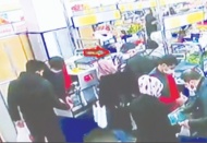 Yankesici yakalandı