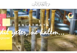 “Yaratıcılıkta Mükemmeliyet” projesi, Davey Awards’da “Websites-Government” kategorisinde gümüş ödül kazandı