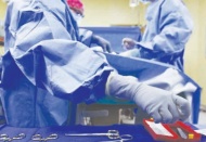 Yargıtay kararı: Başkasının kimliğiyle ameliyat olmak suç değil