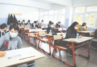 Yarışmaya, 37 bin lise öğrencisi katıldı, finale 203 öğrenci kaldı