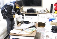 Yasadışı bahis operasyonunda 13 tutuklama