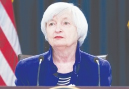 Yellen: Faiz oranları olağanüstü düşük seviyede