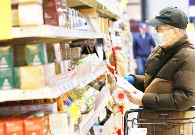 Yeni yılda yeni zamlar kapıda