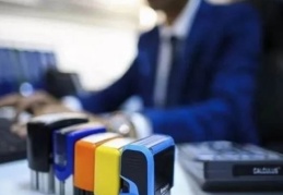 Yeniden yapılandırma görevine fazla mesai ücreti