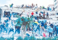 'Yıkıcı deprem 126 yıl sonra'