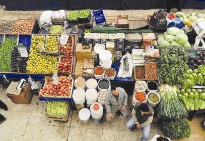 Yıllık enflasyon 7,48’den 7,75’e yükseldi