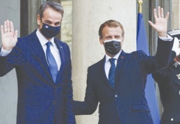 Yunanistan, Fransa'dan savaş uçağı ve fırkateyn alacak