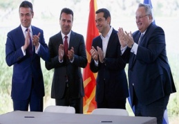 Yunanistan ve Makedonya 'isim sorununda' anlaşma imzalandı