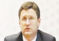 "Yüzde 6, yalnızca bir başlangıç İndirim miktarı ileride artırılabilir"