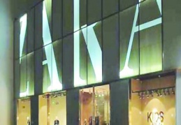 Zara'nın tişörtleri Siirt'ten