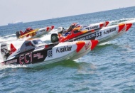 Zeugma, Işıklar Dünya  Offshore 225 Şampiyonasına ev sahipliği yapacak