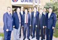 Ziraat Bankası yetkilileri Sanko’yu ziyaret etti