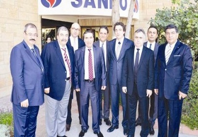Ziraat Bankası yetkilileri Sanko’yu ziyaret etti